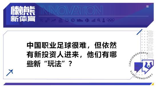 算上本场比赛，帕尔默15场联赛斩获6球3助攻，他直接参与9球的数据为队内最多。